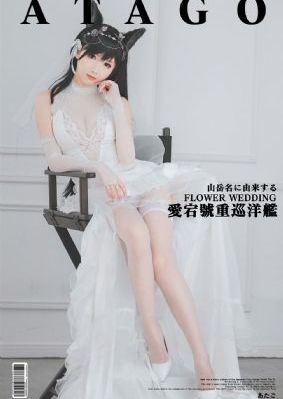 国产av一区仑乱麻豆出品_HD超清免费观看