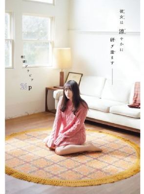 人妻夜夜_1080免费全集观看