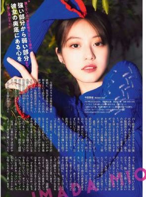 欧美在线13处14处_成人直接看