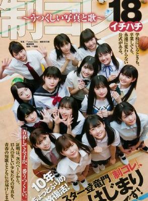 一本色道综合精品777_720高清完整版