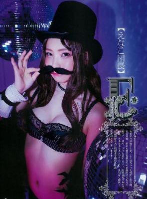 美女视频高清_剧情片高清电影在线