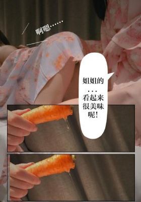 奇米777狠狠888俺也去_1080高清完整版播放